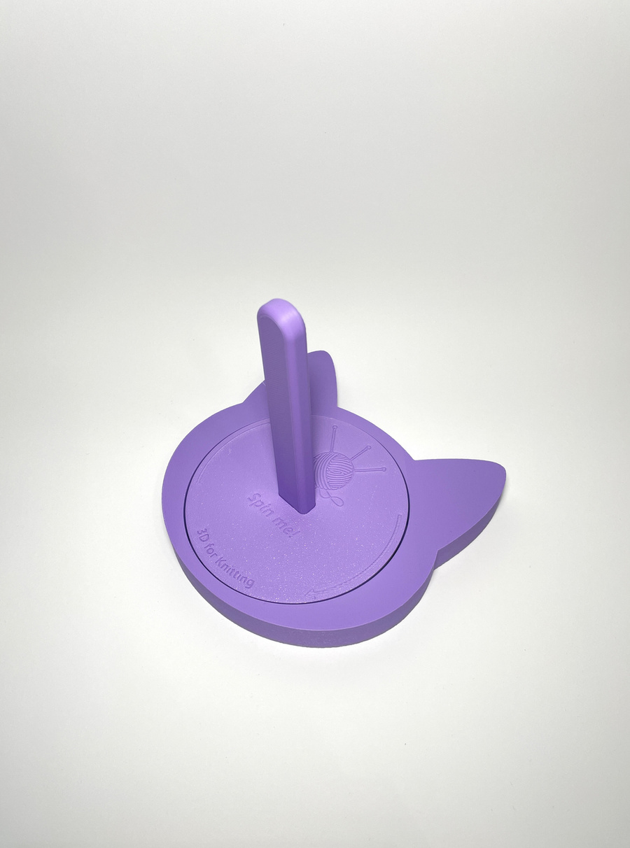 CatSpinner - Yarn Holder