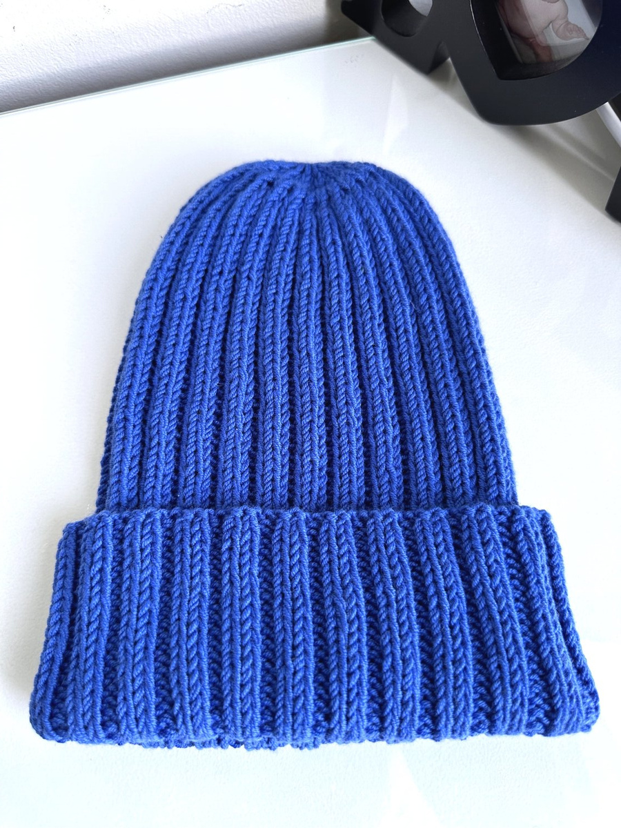 Wywijana czapka merino HELLI 100% Baby Merino 33 Jaskrawoniebieski